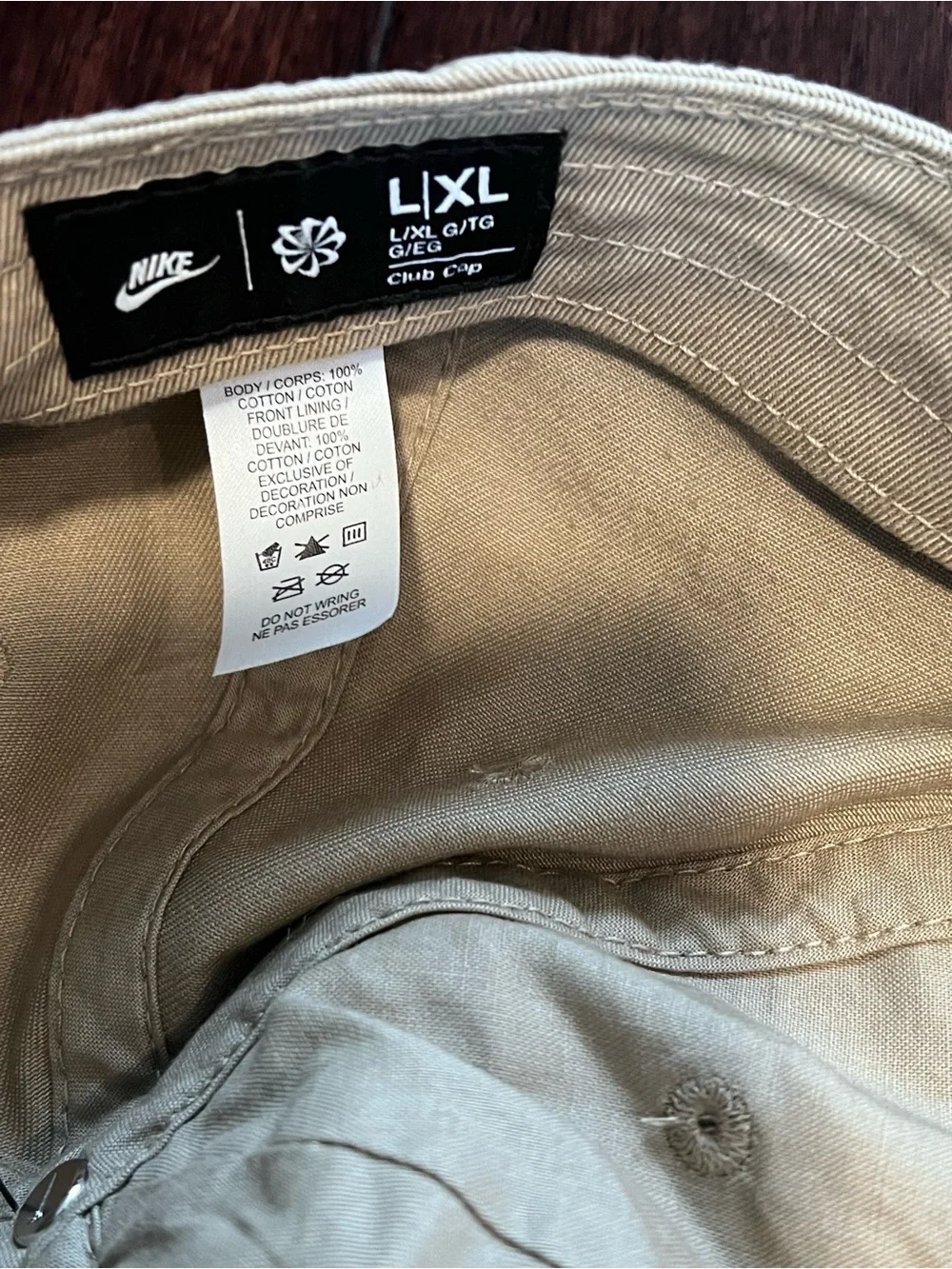 Nike Tan 'Just Do It' Cap